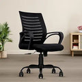 OFFICE CHAIR | REVOLVING