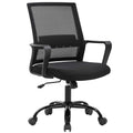 OFFICE CHAIR | REVOLVING