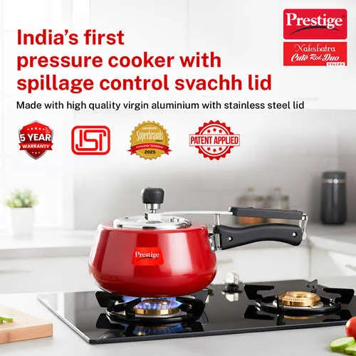 PRESTIGE | COOKER |CUTE METALIC RED DUO| SVACH 2L |PR COOKER