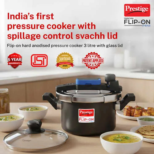 PRESTIGE | COOKER |HA FLIP ON |MINI SVACHH |3 LTR 18CM
