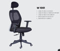 WISELY | OFFICE CHAIR | W 1001