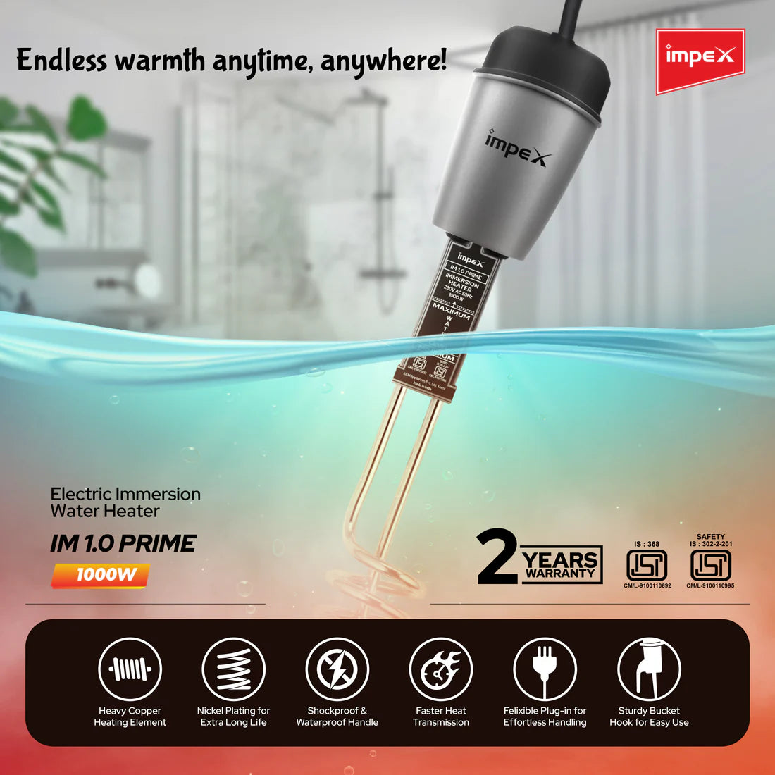 IMPEX | IMMERSION | WATER HEATER | IM1.0 PRIME