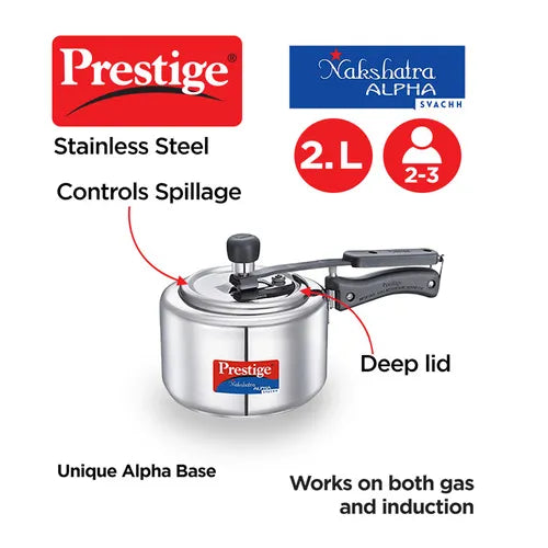 PRESTIGE | COOKER |INNER LID SS |NAKSHTRA SVACHH| SS 2L PR CKR