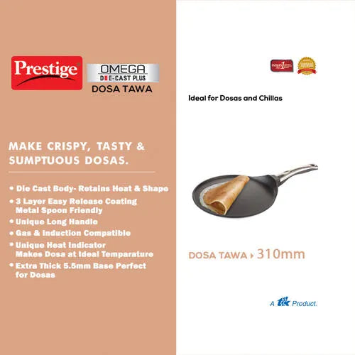PRESTIGE | NON STICK COOKWARE |OMEGA DIECAST PLUS|TAWA 310 MM HI