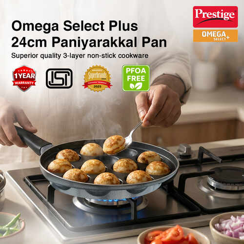 PRESTIGE | COOKWARE |OMEGA SEL PLUS |PANIYARAKAL 240 WGLID