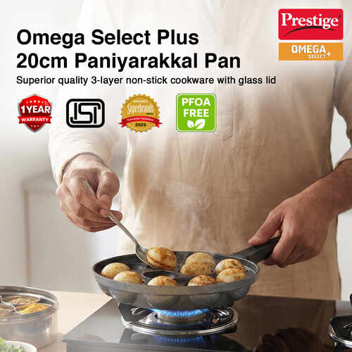 PRESTIGE | NON STICK COOKWARE |OMG SLT PLS 200 |PANIYARAKKAL |12 PITS WGL