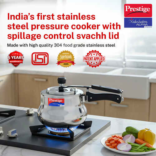 PRESTIGE | COOKER |SS NAK ALPHA SVACHH |3.5L PRESSURE HANDI
