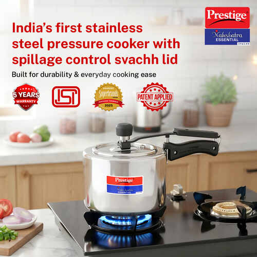 PRESTIGE | COOKER |SS NAKSHATRA ESSENTIAL |SVACHH 3L PR CKR