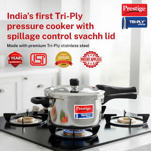 PRESTIGE | COOKER |SVACHH TRIPLY |PRESSURE COOKER |3L 18cm