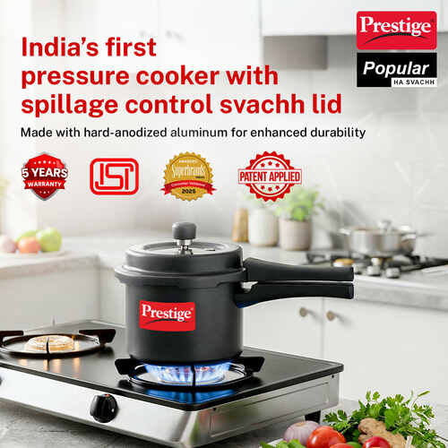 PRESTIGE | COOKER |HA POPULAR SVACHH 3.0L| PR COOKER