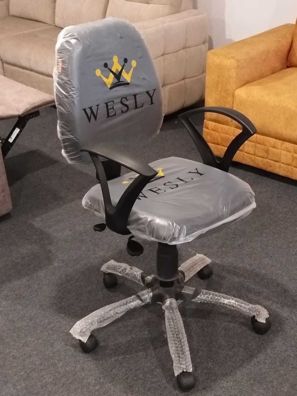 OFFICE CHAIR | REVOLVING