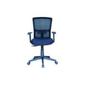 OFFICE CHAIR | REVOLVING | W1070