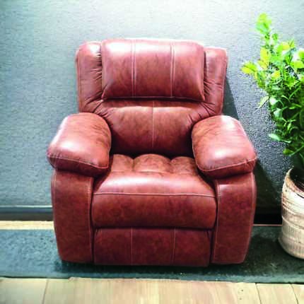 SINGLE SEATER RECLINER CHAIR